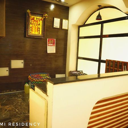 Sri Lakshmi Residency Hotel Tirupati Exterior foto
