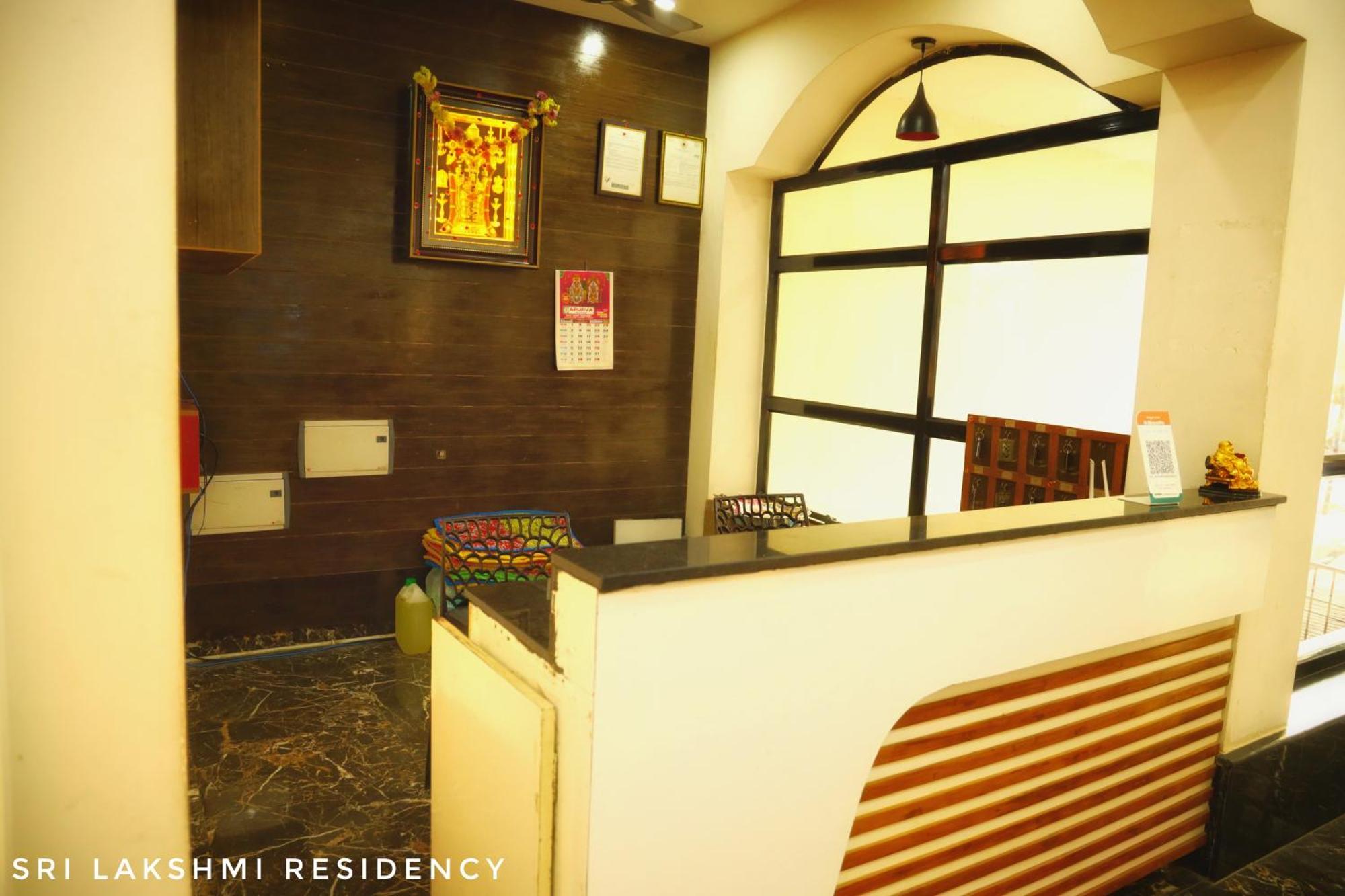 Sri Lakshmi Residency Hotel Tirupati Exterior foto